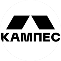 КАМПЕС