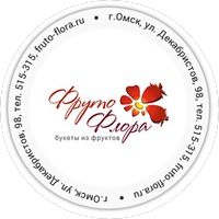Фруто-Флора