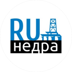 Рунедра