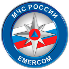 10 ПСО ФПС ГПС Главного управления МЧС России по Кемеровской области - Кузбассу