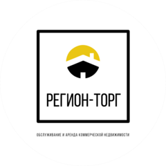 Регион-торг