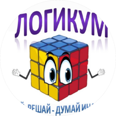 МАДОУ Детский сад № 66