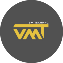 ВМ Техникс