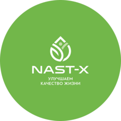 Настэкс