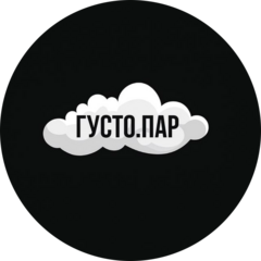 Густо.Пар