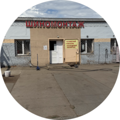 Омаров Ренат Омарович