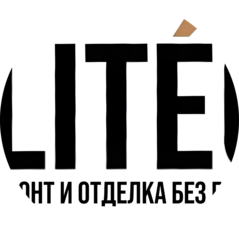 Неволин Андрей Сергеевич