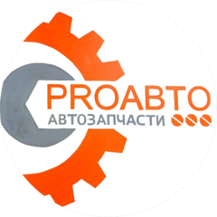 Пакатович Елена Александровна