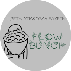 Flow Bunch