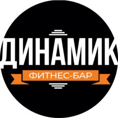 Динамик