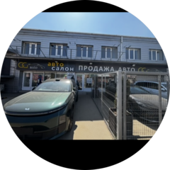 Бондаренко Никита Евгеньевич