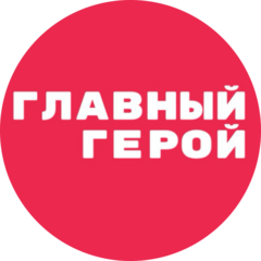 Шамсиева Гульсирень Рифкатовна