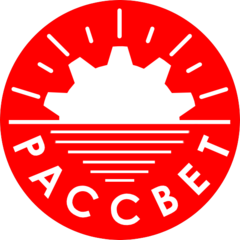 РАССВЕТ - управление производственными проектами