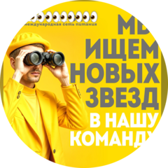 Шаурма SHOP
