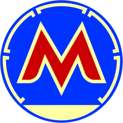 МП г.о. Самарский метрополитен