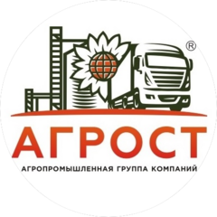 ГК АГРОСТ