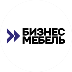Бизнес мебель
