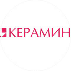 Керамин-Нева