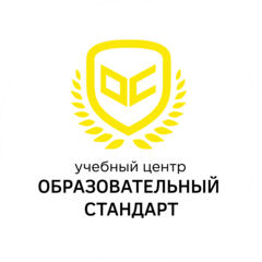 МУЦ ДПО Образовательный стандарт