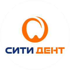 Ситидентика