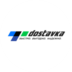 Т-Доставка
