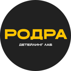 Газарян Аркадий Арсенович