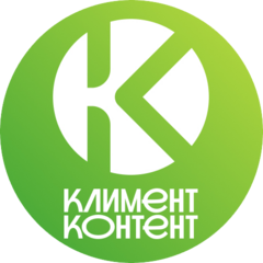 Лысенко Климент Петрович