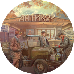 АНТИКОР.РФ