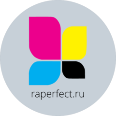 Перфект