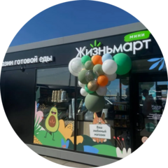 Герасько Александр Владимирович