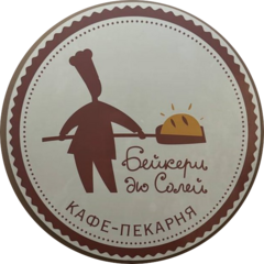 Милле
