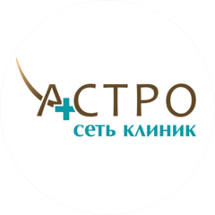 Клиника №1