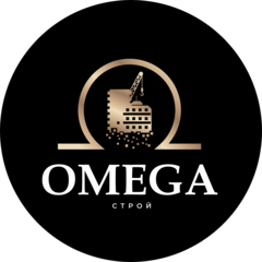 Омега-Строй