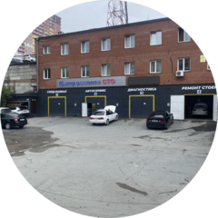 Автосервис Mobil 1 Центр