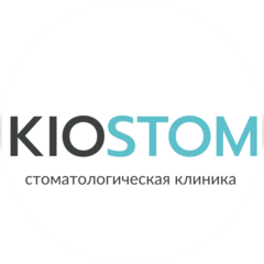 СК Кио Стом