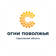 АНО Туристский информационный центр Саратовской области