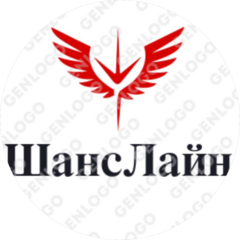 ШансЛайн