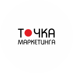 Стенникова Алевтина Сергеевна
