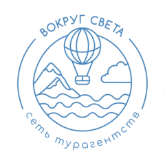 Деревнина Александра Вячеславовна