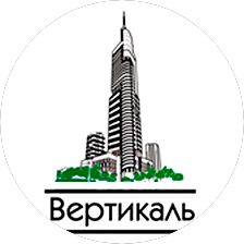 Вертикаль