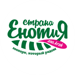 Страна ЕНОТиЯ