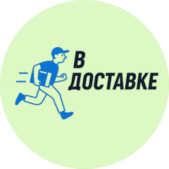 Меняйло Сергей Константинович