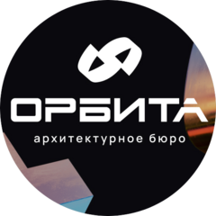 Орбита