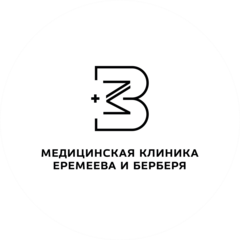 Бьютикс
