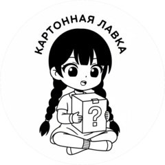 Петров Денис Александрович