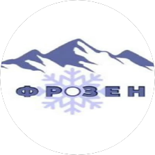 Фрозен Бек
