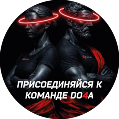 Do4a магазин спортивного питания во Владимире