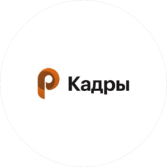Р-Кадры