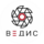 Ведис