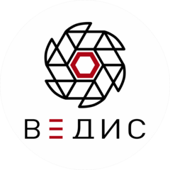 Ведис